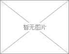 東部華僑城logo